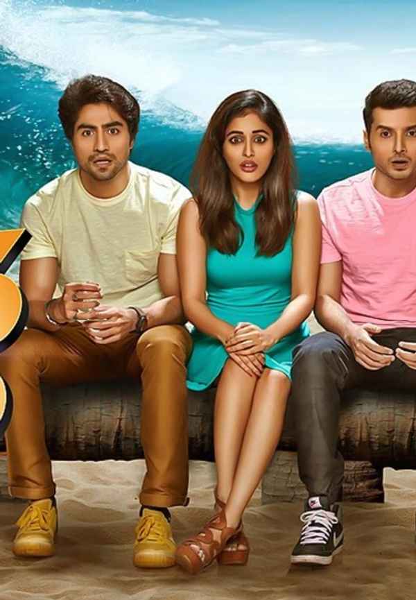 2016 The End Poster 4