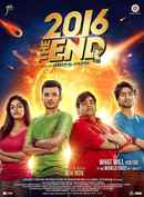 2016 The End Poster 2
