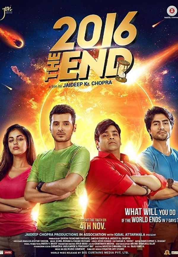 2016 The End Poster 5
