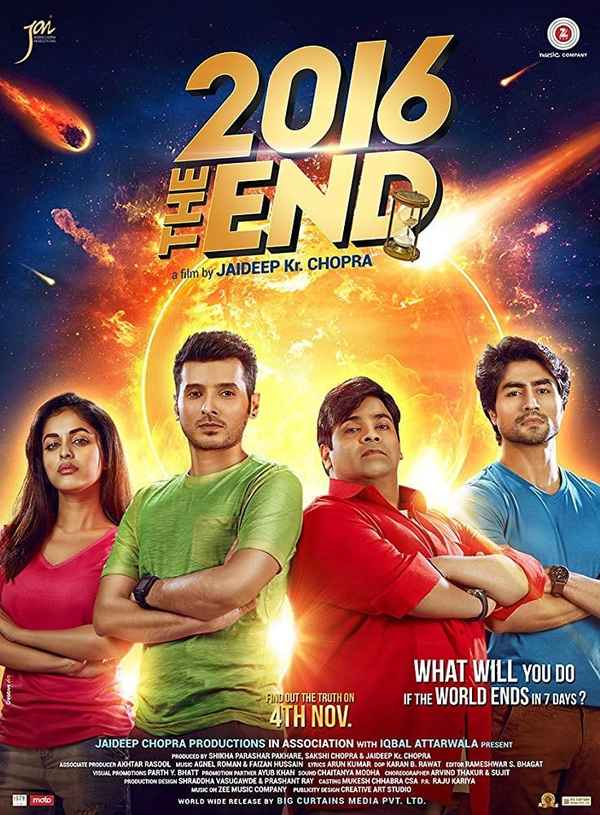 2016 The End Poster 3