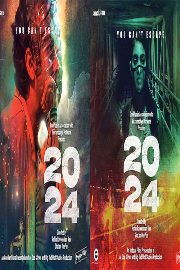 2024 Movie (2021) Release Date, Cast, Trailer, Songs, Streaming