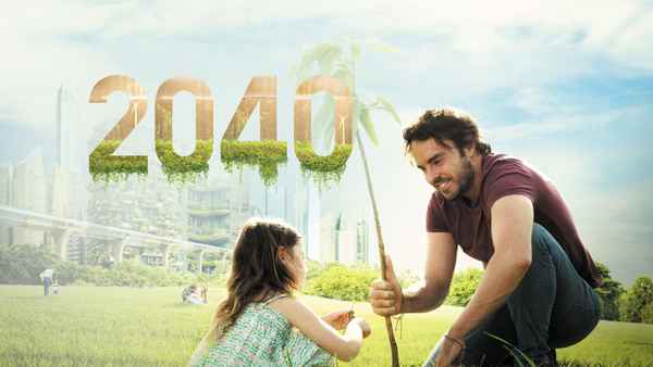 2040 Poster 1