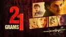 21 Grams Poster 2