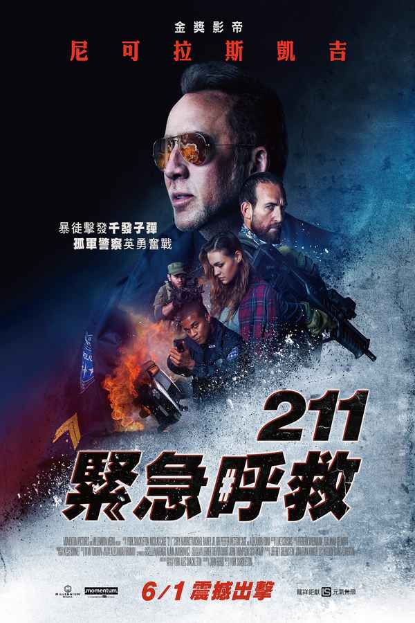 211 Poster 6