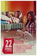22 Female Kottayam Poster 7