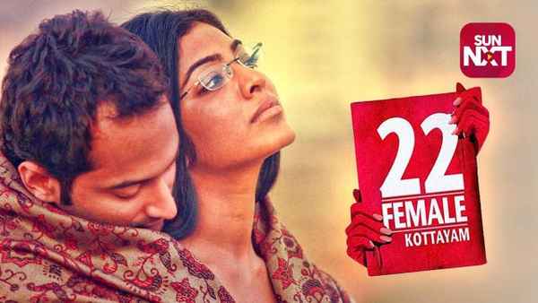 22 Female Kottayam Poster 5