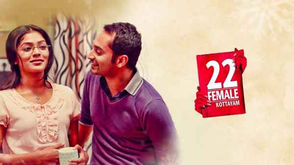 22 Female Kottayam Poster 3