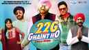 22G Tussi Ghaint Ho Poster 6