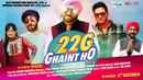 22G Tussi Ghaint Ho Poster 5