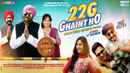 22G Tussi Ghaint Ho Poster 3