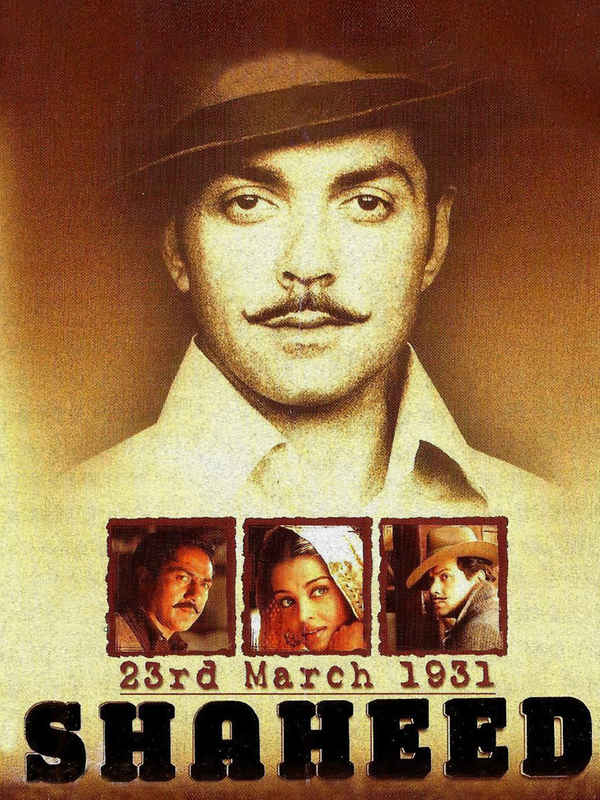 23rd March 1931 Shaheed Poster 5