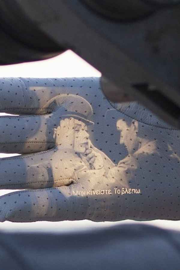 24 Frames per Century Poster 3