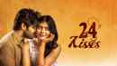 24 Kisses Poster 5