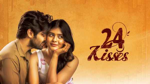 24 Kisses Poster 5