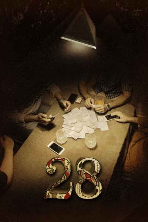28 Poster 6