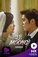 28 Faces Of The Moon Poster 4