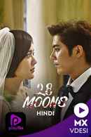 28 Faces Of The Moon Poster 5