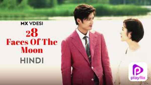 28 Faces Of The Moon Poster 6