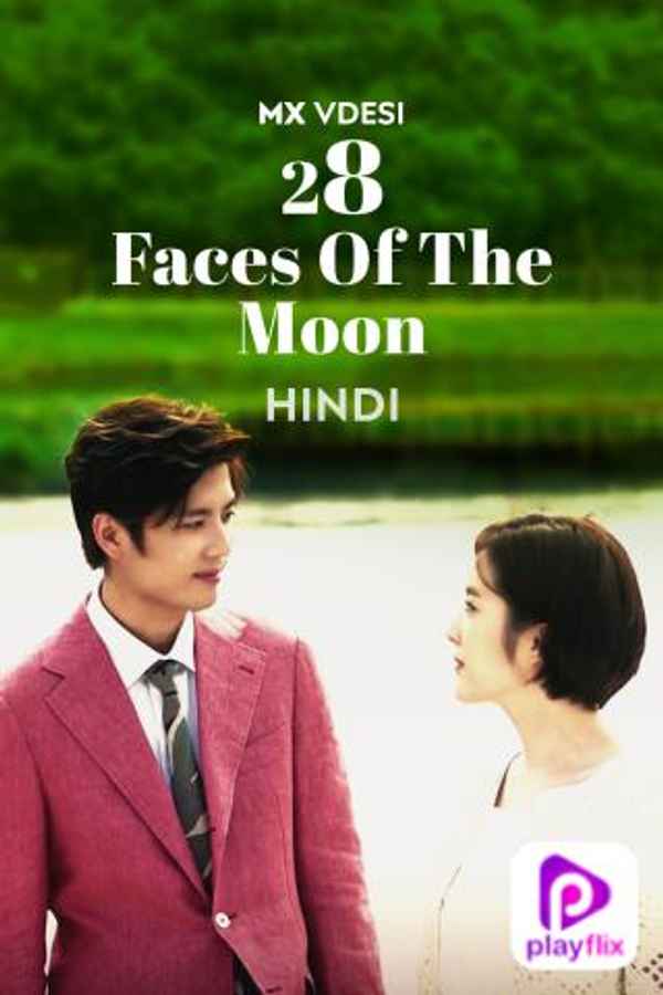 28 Faces Of The Moon Poster 7