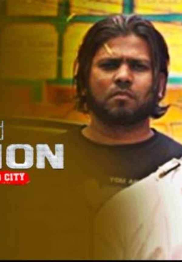 2nd Option: Gangs Of Old City Poster 5