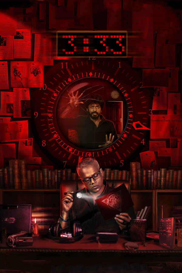 3:33 Poster 4