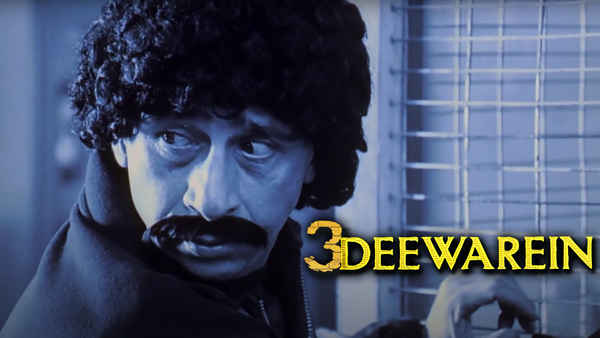 3 Deewarein Poster 1