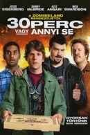 30 Minutes or Less Poster 2