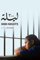 3000 Nights Poster 7