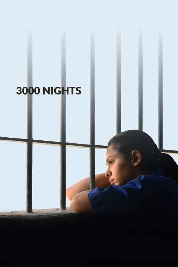 3000 Nights Poster 6