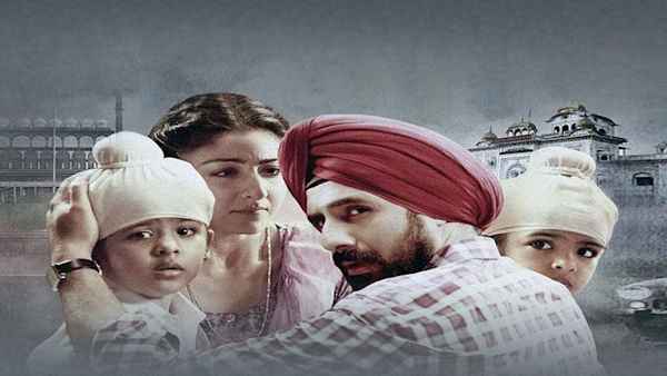 31st October Poster 7