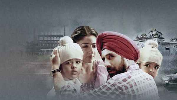 31st October Poster 6