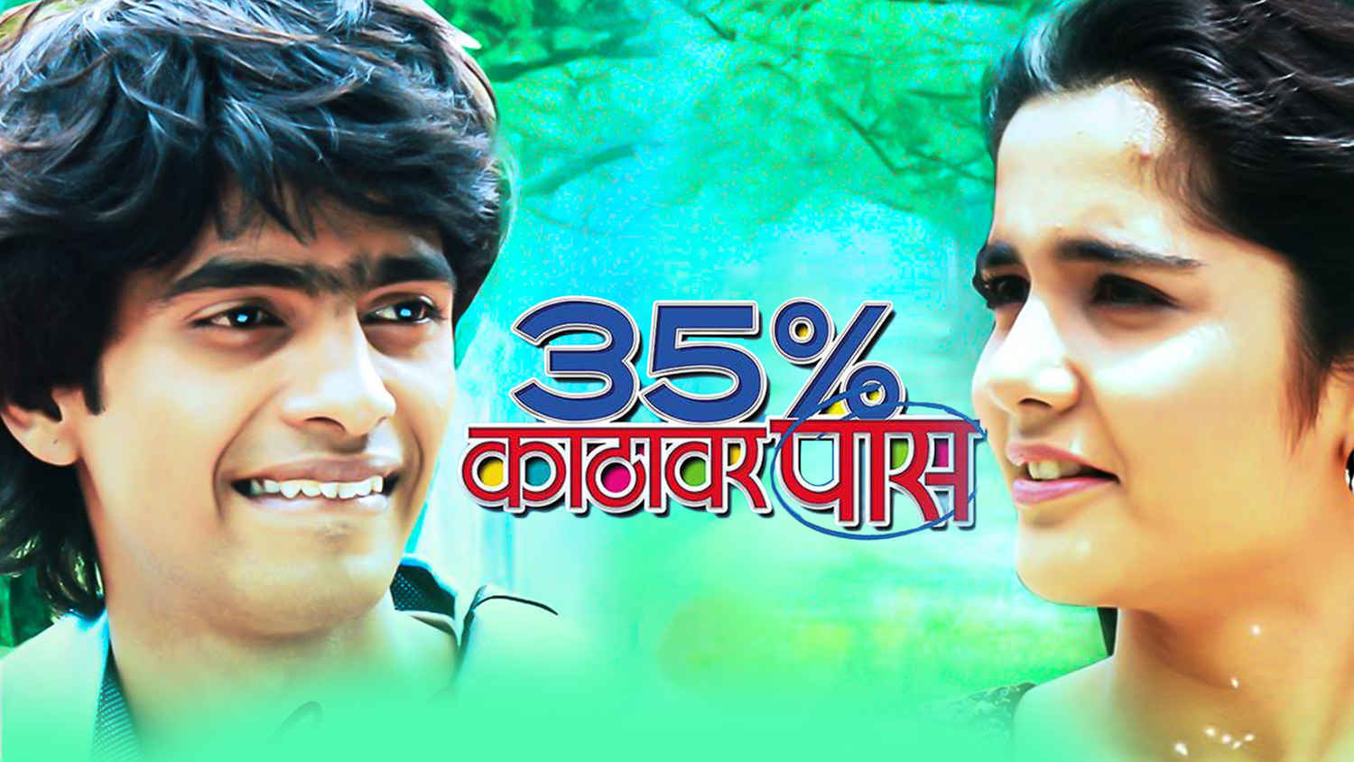 35% Katthavar Pass