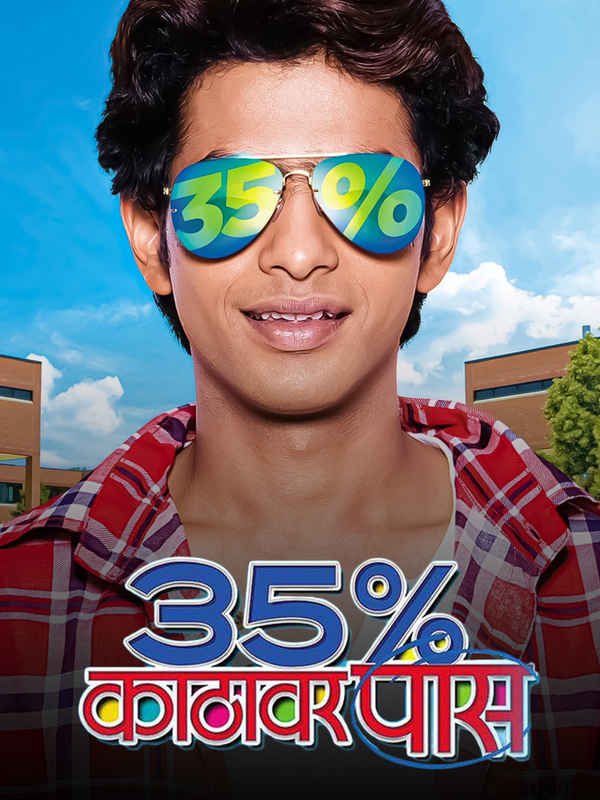 35% Katthavar Pass Poster 2