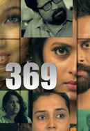 369 Poster 7