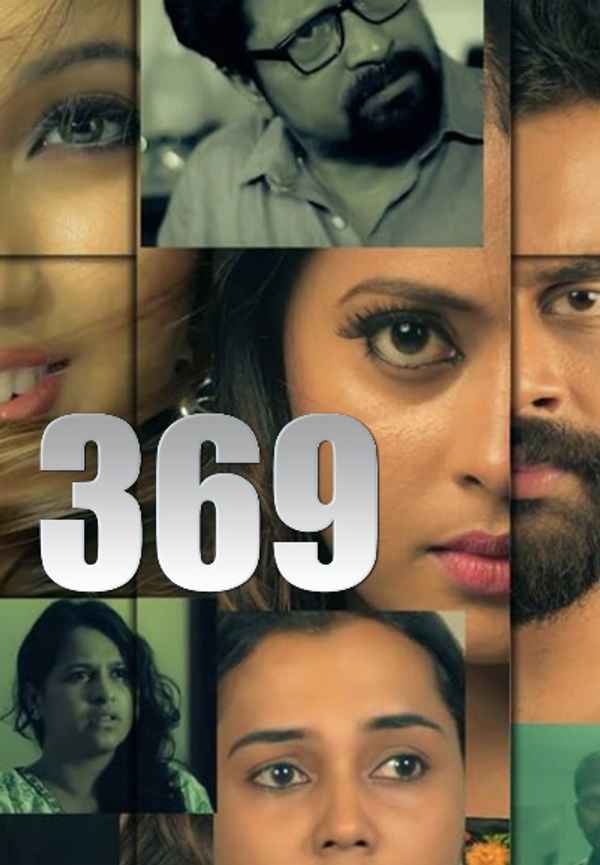 369 Poster 7