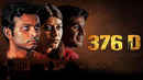 376 D Poster 7