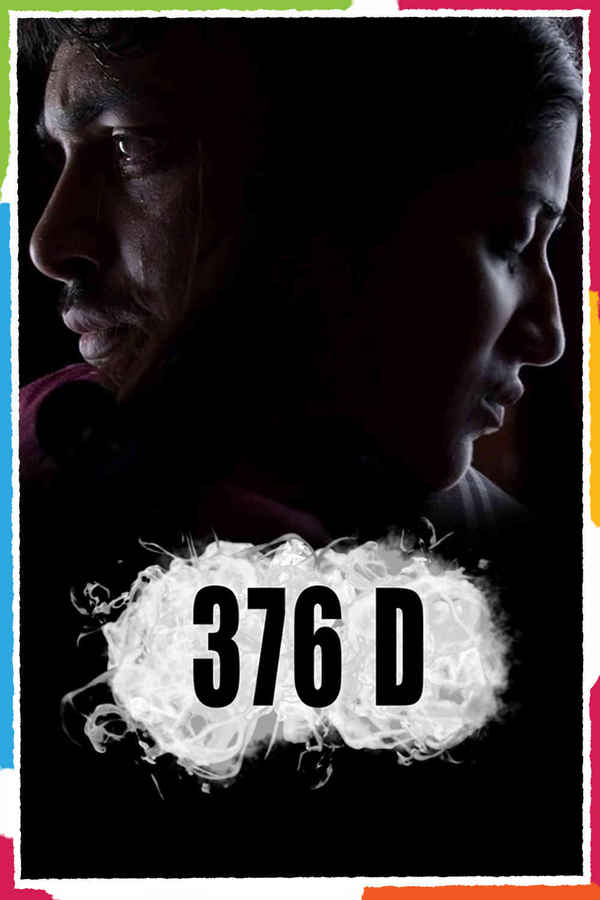 376 D Poster 2