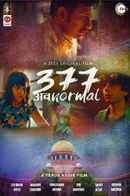 377 Ab Normal Poster 2