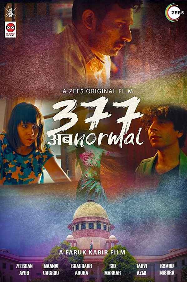 377 Ab Normal Poster 2