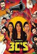 3Cs - Choices, Chances, and Changes Poster 3