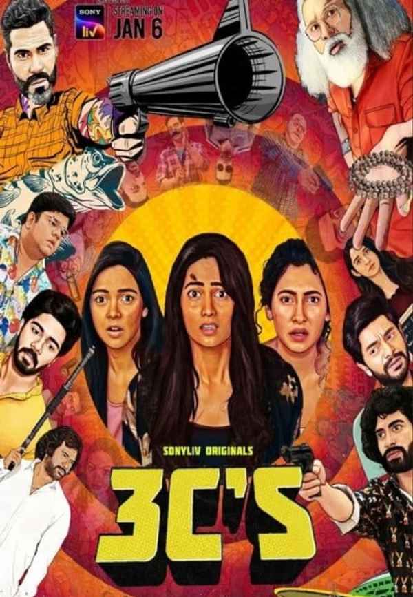 3Cs - Choices, Chances, and Changes Poster 3