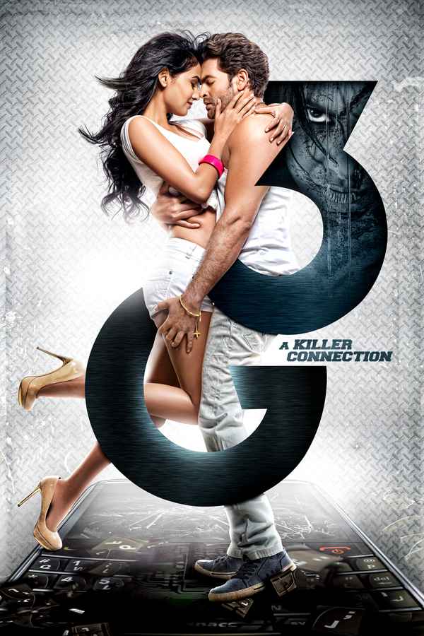3G Poster 6