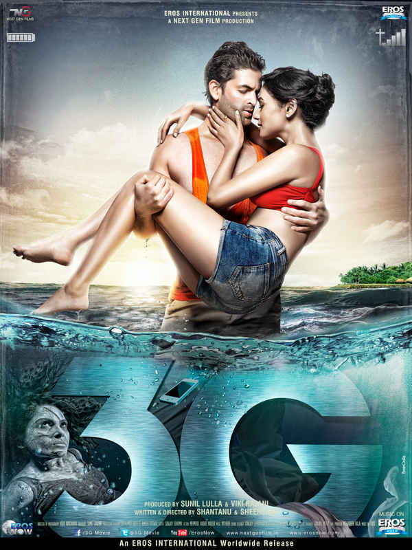 3G Poster 7