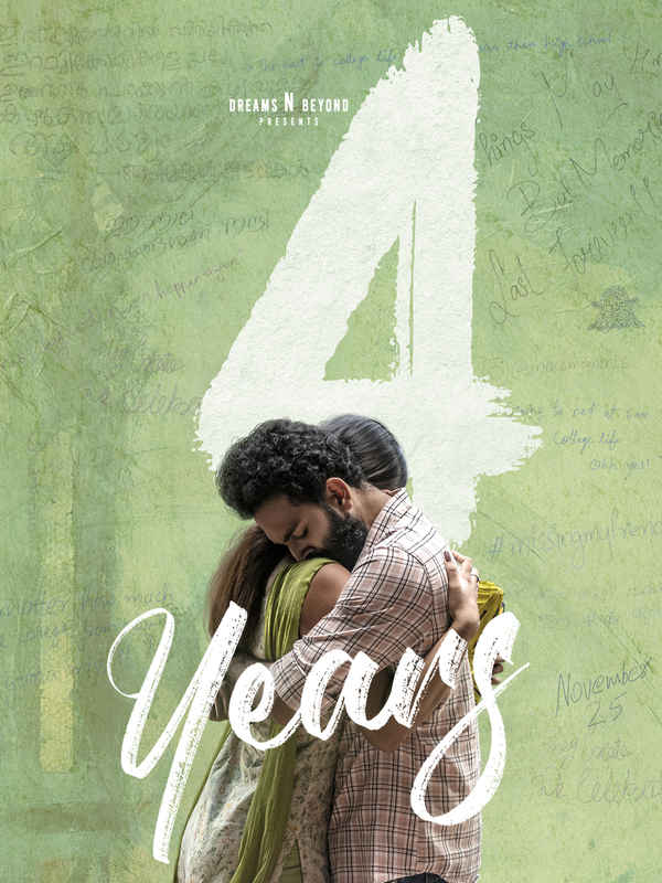 4 years Poster 3