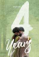4 years Poster 7