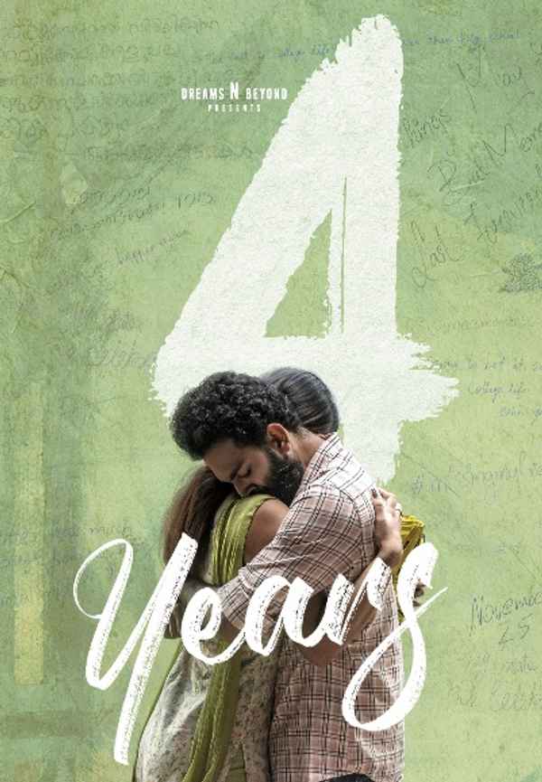 4 years Poster 7