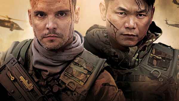 400 Bullets Poster 3