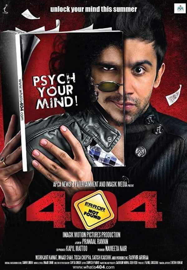 404: Error Not Found Poster 3