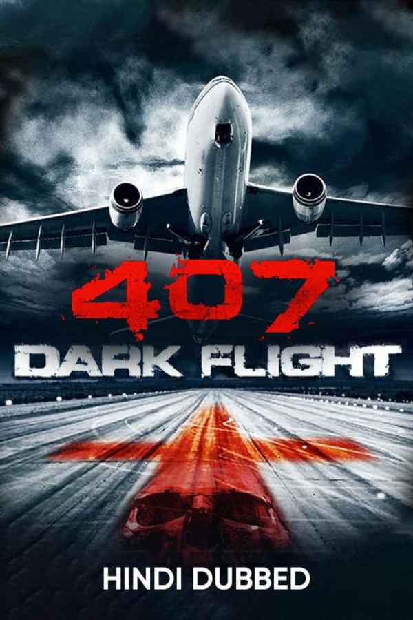 407 Dark Flight 3D Poster 7