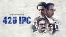 420 IPC Poster 2
